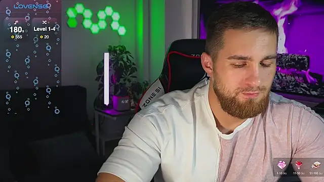 Sweeet  boy online show from 12.17.25