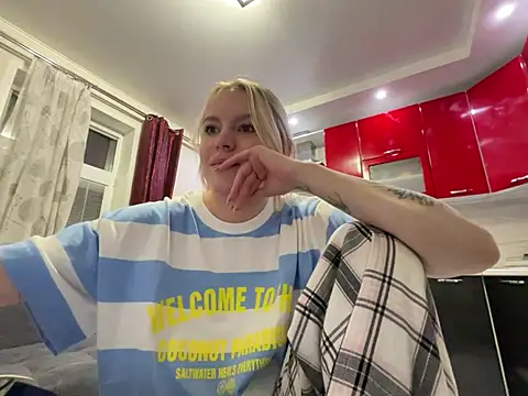 AmaliaBell online show from 05.25.26