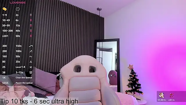 pervert lizza online show from 12.16.25