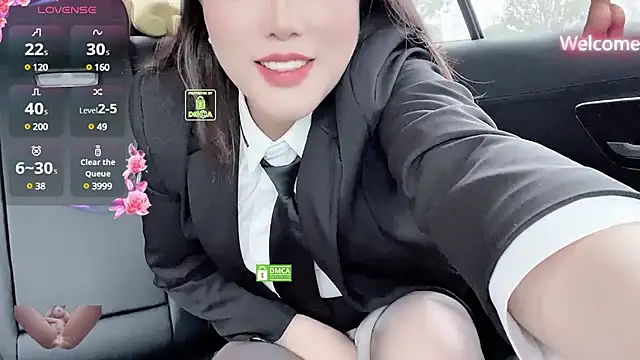 Oo Kaixin oO online show from 02.19.25